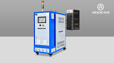 如何清洗模溫機?如何使用模溫機？