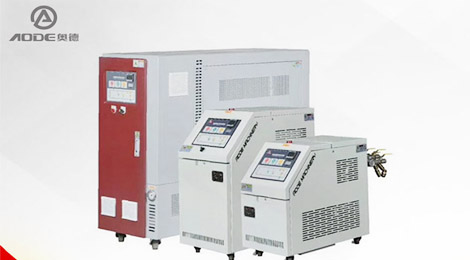 水溫機的應(yīng)用范圍有哪些？最高溫度是多少？