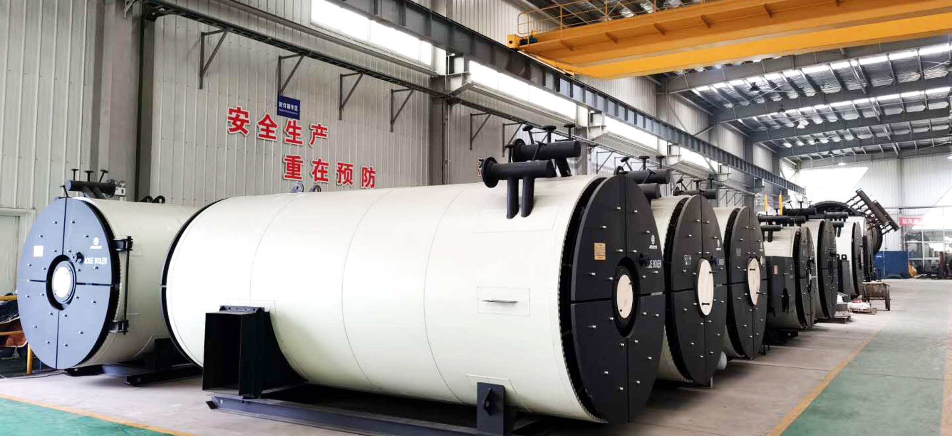 蘇州鍋爐車(chē)間