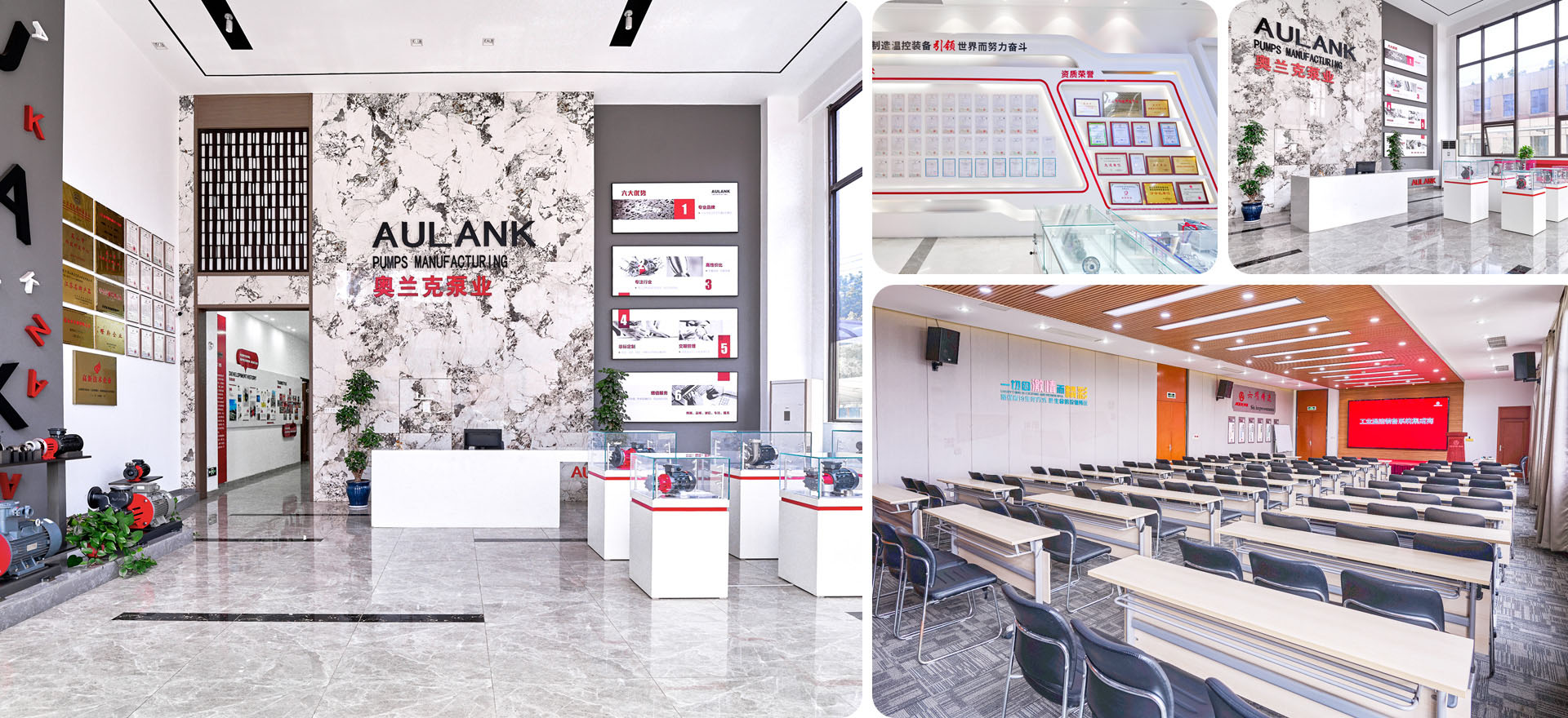 蘇州泵浦辦公場(chǎng)景