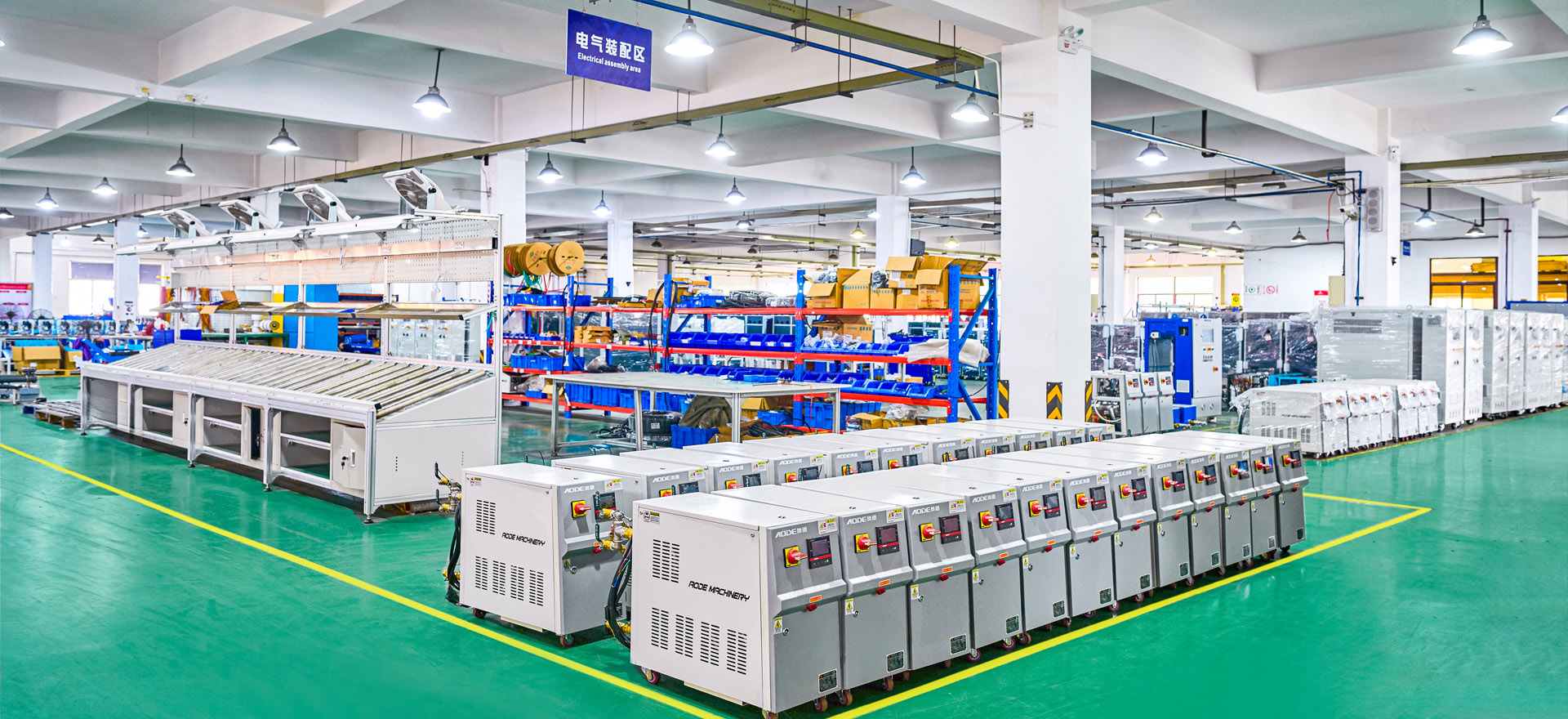 蘇州制熱車(chē)間